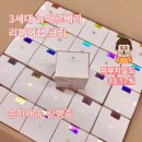 미본 이미지