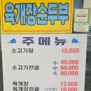 육삼오 이미지
