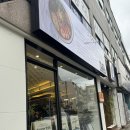 옥동래식당 | 동래맛집 그집짬뽕0927 동래미남점 세트메뉴 추천 및 주차꿀팁