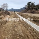 도화면사무소 이미지