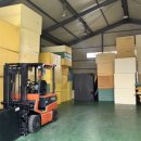 태흥산업 | 쿠션사용 스펀지구매 특징부터 화성 태흥스펀지 제작 후기까지!