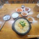 과천중앙공인중개사사무소 이미지