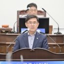 강현철의원 네이버블로그