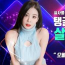다희카페 이미지