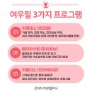 베리굿닥터