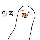 드루와모터스 이미지