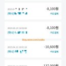 늘편한마취통증의학과의원 이미지