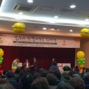 신월종합사회복지관 이미지