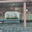 벽운동천 이미지