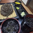시골집명품석갈비