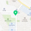 이병철내과의원 네이버블로그