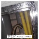 부천싱크대화장실욕실변기막힘누수설비 이미지