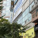 분당테니스레슨 BTA 첫레슨 빠져든다
