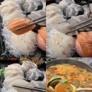 한마음광장 바다마트 | 대구율하광장 맛집 술집 싱싱한회와 풍성한 스끼다시가 있는 바다의마음