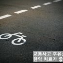 진솔한의원 이미지