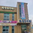 익산황등도서관 | 오랜만에 황등도서관에 다녀왔어요. 편리한 카카오톡 도서정보 챗봇 서비스를 아시나요? 꼭 이용해보세요.
