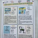 시립구로도서관 이미지