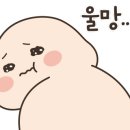 이치진외도