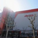 108.롯데마트_8 이미지