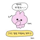 누리마을감자탕 서면점