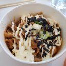 오니기리와이규동 센텀점 네이버블로그