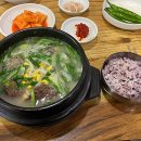 삼촌순대 네이버블로그