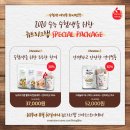 (주)뉴트리온 이미지