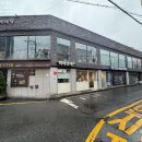 연희동 사러가 쇼핑후기(나가사키 카스테라, 베이킹파우더, 엠보그치즈스트립스)