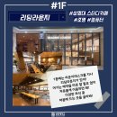 상명스터디 이미지