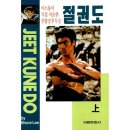 서림 이미지