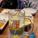 투다리택지점