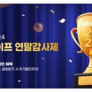 리턴라이프