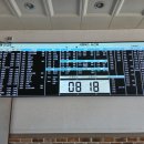 흘림골입구 화장실 이미지