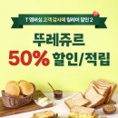 해오름팬션 이미지