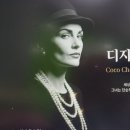 어린이 창의 글쓰기 교실 이미지