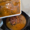 대물림식당 | 안성 맛집 100년 전통 4대 대물림 안성장터국밥 포장 후기