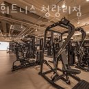 SL 휘트니스 이미지