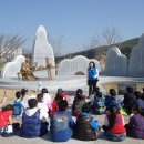 차성가비 이미지