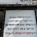 단양흑마늘빵 | 단양] 부모님 모시고 가기 좋은 단양구경시장 맛집 ‘단양흑마늘쌈밥’ 솔직후기 + 단빵제빵소(마늘요리...