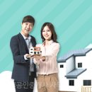 한별공인중개사사무소 이미지
