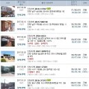 사미경로당 이미지