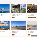 에이원(A1)호텔해도 이미지