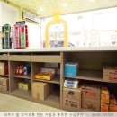 맑고고운약국 이미지