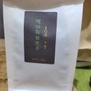 도함도예 이미지