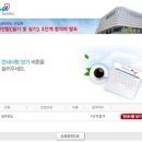 2025 편입 기록 (무휴학, 논술과 영어)