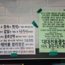 SL 빌리어드 이미지