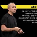 언바운드랩 이미지