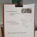 베이크,정오 이미지