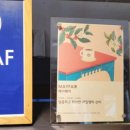 브라운핸즈 도곡 이미지
