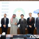 네옴네트워크